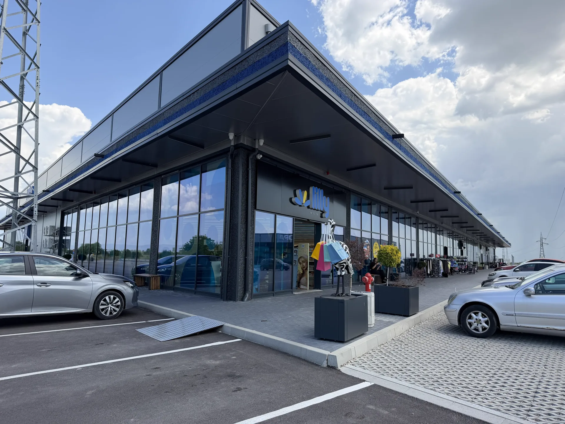 Ритейл парк Раковски
